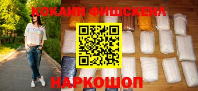мет Обь