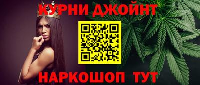 мет Обь