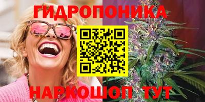 метамфетамин Обнинск