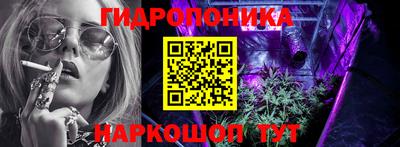 COCAINE Нягань