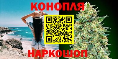 герыч Новодвинск