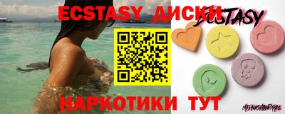 герыч Новодвинск