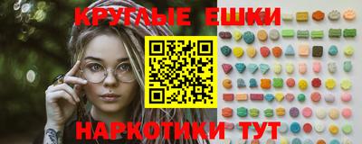 герыч Новодвинск