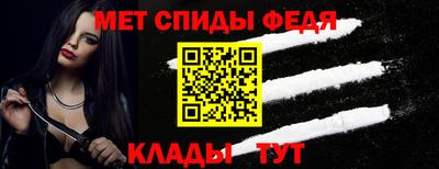 MESCALINE Новокубанск