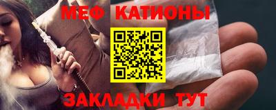 COCAINE Нягань