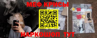бутик Новозыбков